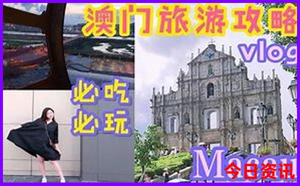 成都市内的景点排名