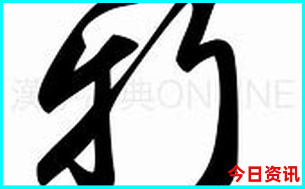哈尔滨最值得去的地方排名