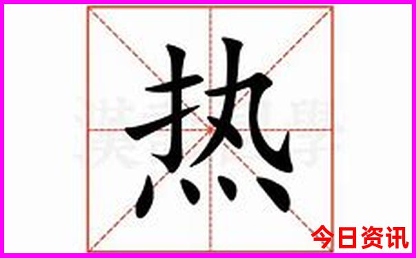 七月份旅游最佳去处