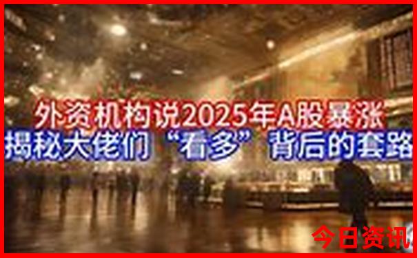 小众但值得去的地方