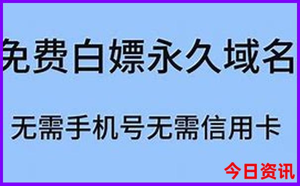 夏日去哪旅游好玩