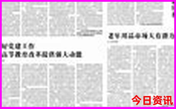 青岛游玩必去景点推荐