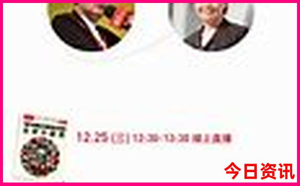 黄龙溪古镇要门票吗