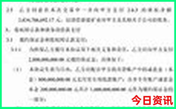 贵阳二甲以上医院有哪些