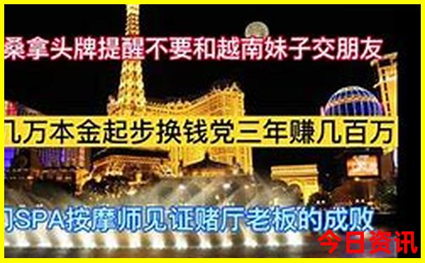 北京至内蒙古自驾游最佳路线