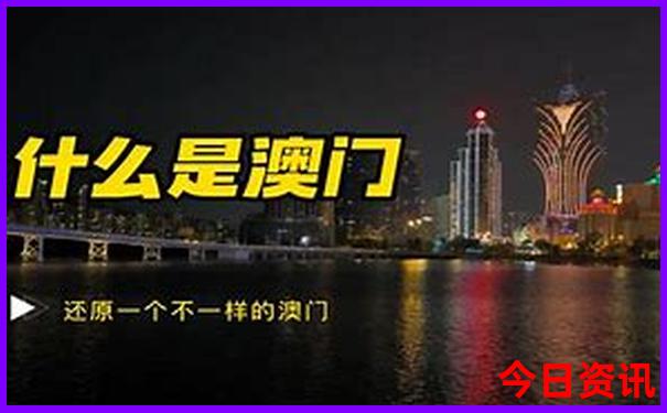 四川二日游最佳攻略