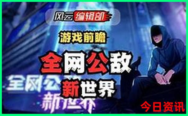 八月份适合去哪里旅游凉快