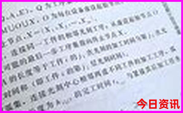 北戴河有什么旅游景点