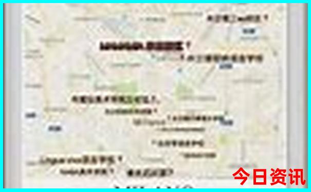 北京哪个景点值得去