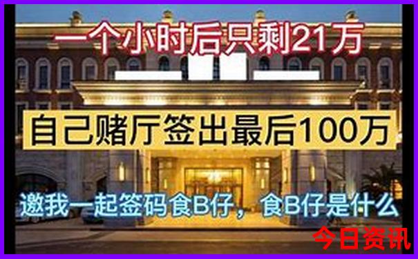 国内凉爽的旅游景点