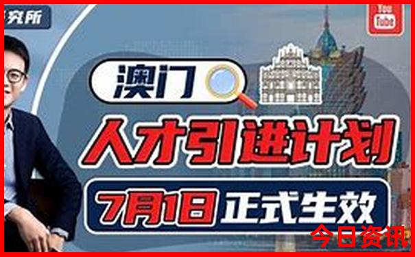 西安旅游地图景点分布图
