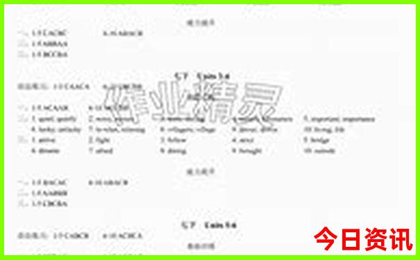 北京出发五天假期可以去哪里玩
