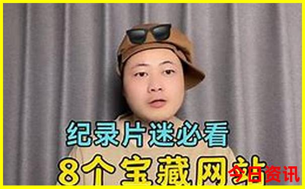 瑞丽十大著名景点