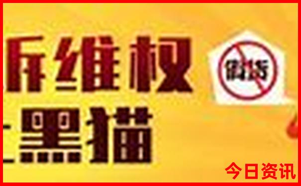 近十期彩票中奖号码