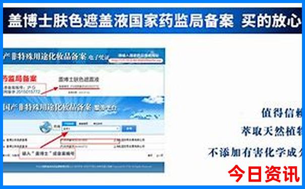 东北三省必去景点推荐