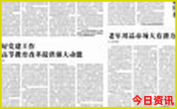 7月份去哪旅游是最佳时间