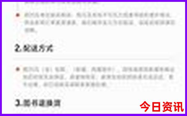 韩国首尔景点排行榜前十名