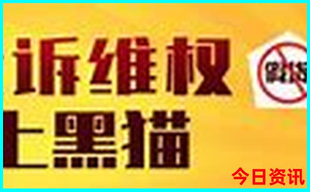 中国暑期旅游景点排行