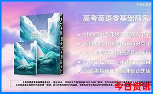 晋城旅游景点大全