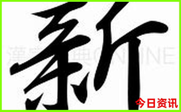 夏天哪里好玩旅游推荐
