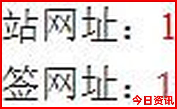 北京晚上必去的景点