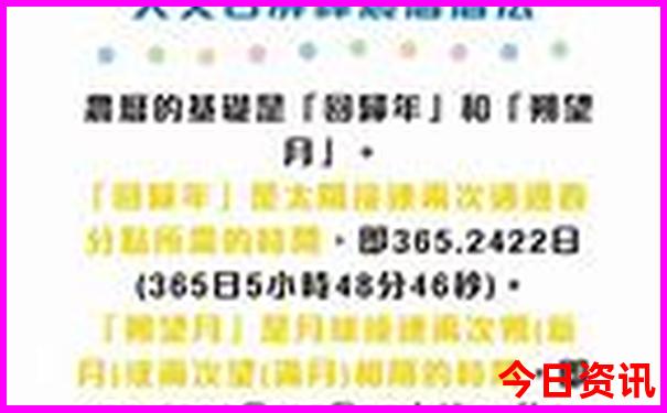北京小孩室内游玩的地方有哪些
