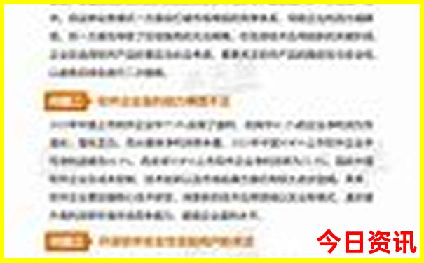 南京旅游景点有哪些最出名