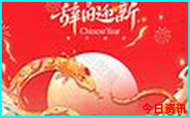 文山普者黑旅游攻略