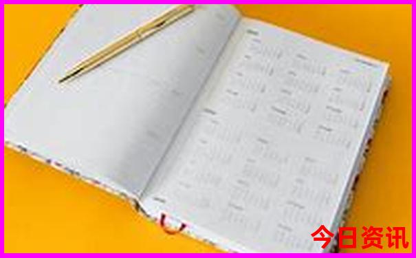 现在什么地方凉快
