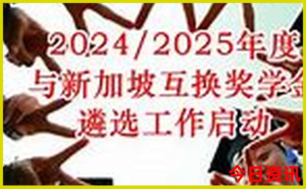 中国十大旅游景点排行榜