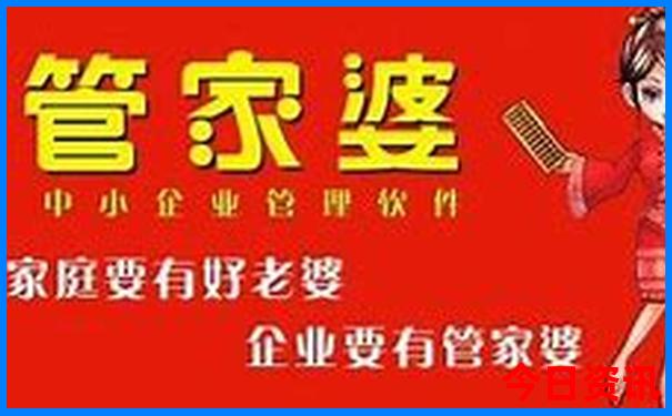 国庆节适合去哪里旅游