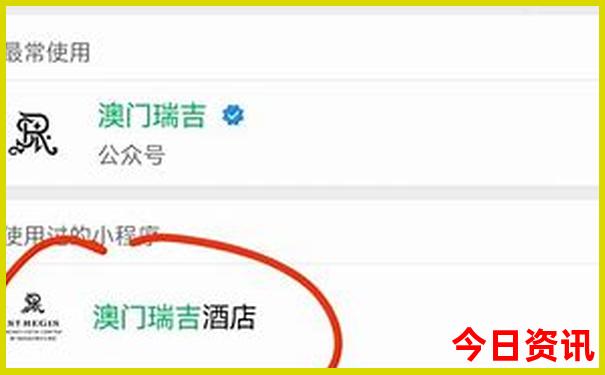 哈尔滨东站附近景点有哪些