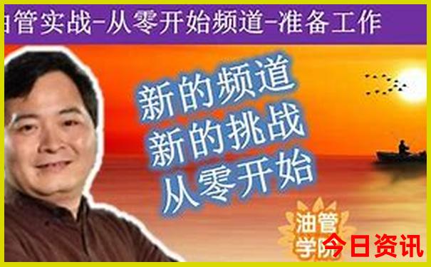 三圣乡旅游景点攻略