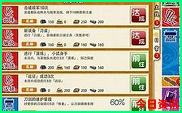 国内适合情侣去的旅游地方