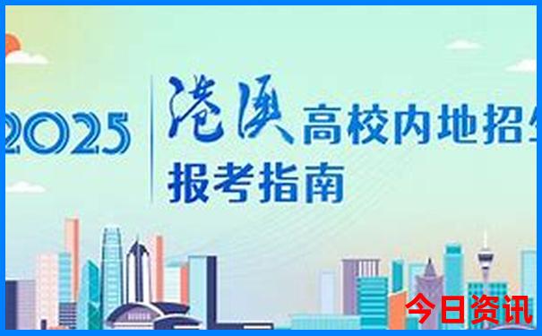 沛县适合孩子玩的地方