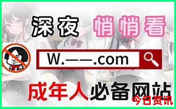 夏季三天旅游的最佳去处
