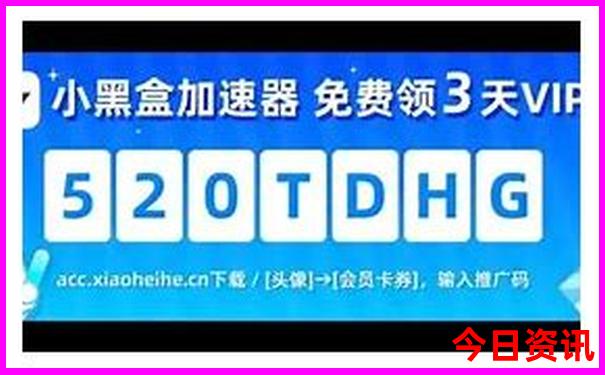 成都有名的景点有哪些