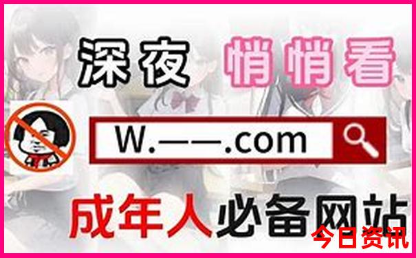 新疆16个5a景区路线排行