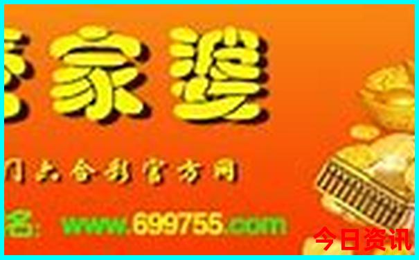 中国夏天哪儿最凉快