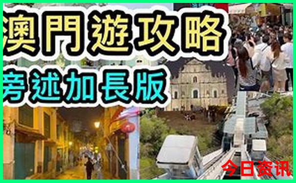 墨江景点最值得去的地方