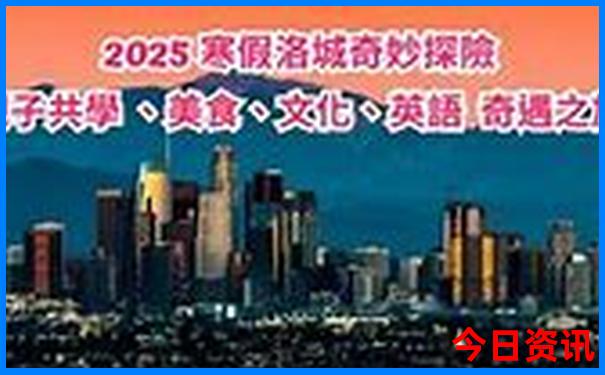 北京有什么好玩的旅游景点