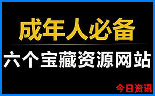 安顺市区旅游景点