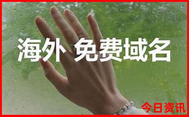 成都市区游玩攻略