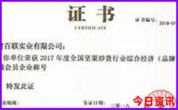 克什克腾旅游攻略必玩的景点
