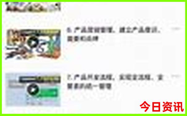 北京免门票的景区有哪些