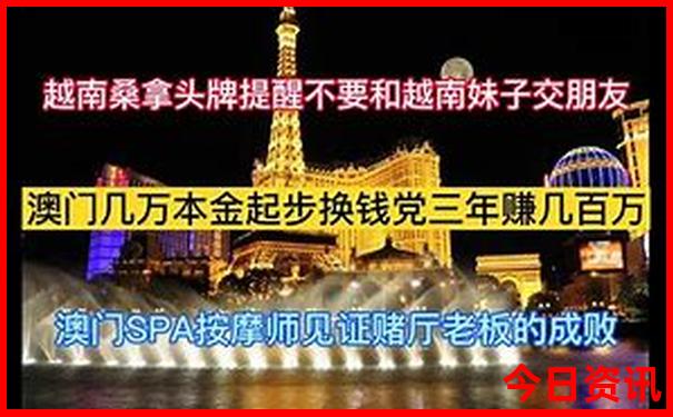 中国洞都景区好玩吗