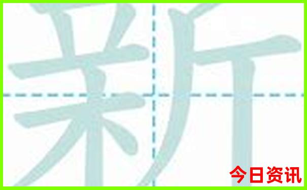 新方法澳门全攻略2025体验更佳最新款独家免费升级-新澳门精准正版免费大全